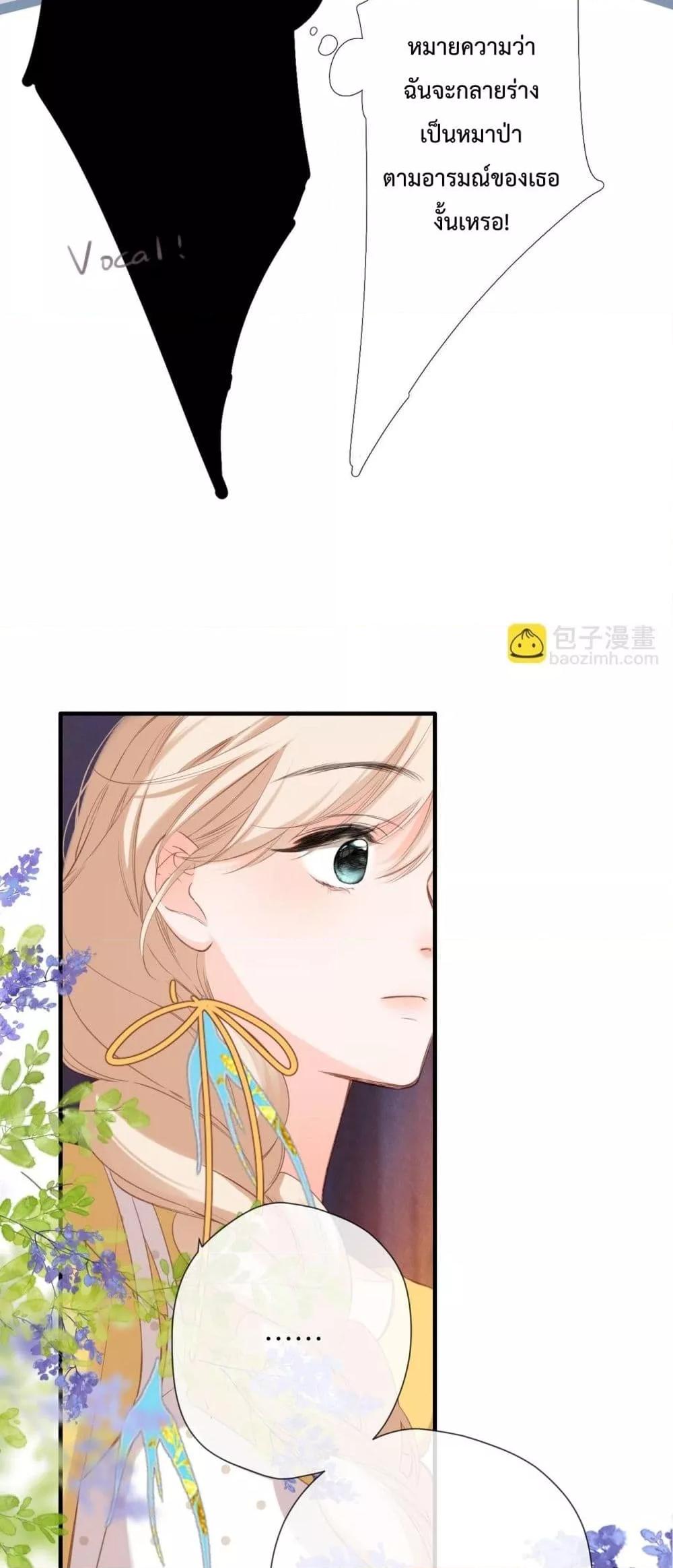 Manga-lc-com อ่านมังงะ อ่านการ์ตูน ออนไลน์ ฟรี OriginatingFro ตอนที่ 1 2 3 4 5 6 7 8 9 10 11 12 13 14 ฟรี ไม่มีโฆษณา Manga-lc - อ่าน มังงะ อ่าน การ์ตูน ออนไลน์ อ่านมังงะ ฟรี