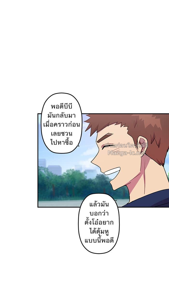 Doujin-Lc- อ่าน โดจิน มังฮวา เกาหลี ญี่ปุ่น จีน แปลไทย Take My Money รักนี้...มีเปย์ ตอนที่ 1 2 3 4 5 6 7 8 9 10 11 12 13 14 ฟรี ไม่มีโฆษณา อ่าน โดจิน Manhwa เกาหลี ญี่ปุ่น จีน เรามีครบ คัดมาให้เน้นๆ โดจิน 18+ รับประกันความฟินโดย Doujin Lc