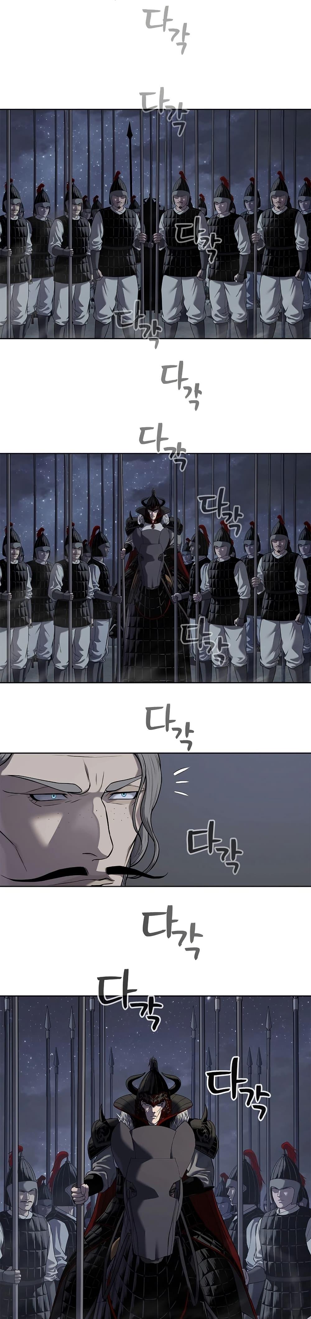 Manga-lc-com อ่านมังงะ อ่านการ์ตูน ออนไลน์ ฟรี The Iron Emperor ตอนที่ 1 2 3 4 5 6 7 8 9 10 11 12 13 14 ฟรี ไม่มีโฆษณา Manga-lc - อ่าน มังงะ อ่าน การ์ตูน ออนไลน์ อ่านมังงะ ฟรี