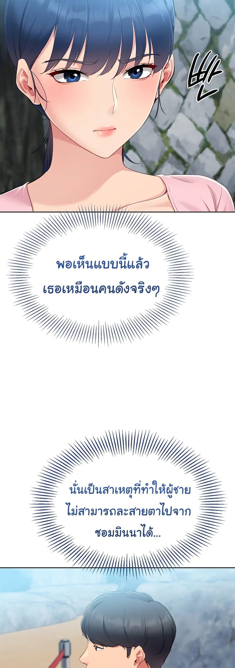 Doujin-Lc- อ่าน โดจิน มังฮวา เกาหลี ญี่ปุ่น จีน แปลไทย Set Up ตอนที่ 1 2 3 4 5 6 7 8 9 10 11 12 13 14 ฟรี ไม่มีโฆษณา อ่าน โดจิน Manhwa เกาหลี ญี่ปุ่น จีน เรามีครบ คัดมาให้เน้นๆ โดจิน 18+ รับประกันความฟินโดย  Doujin Lc