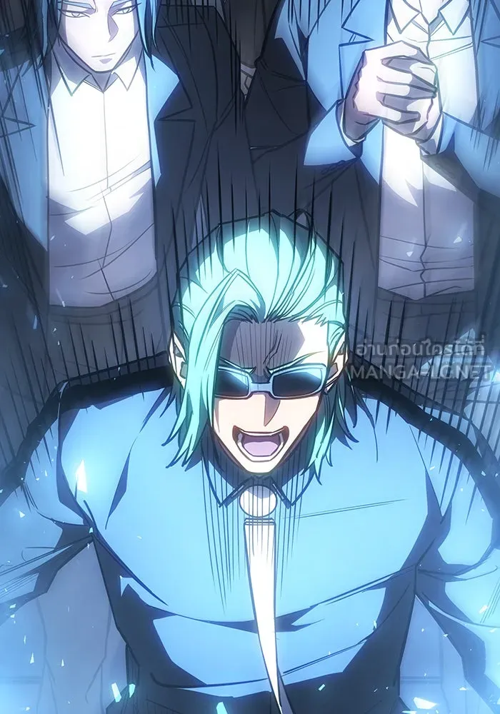 เกิดใหม่พร้อมพลังแห่งราชัน ตอนที่ 32 รูปที่ 72