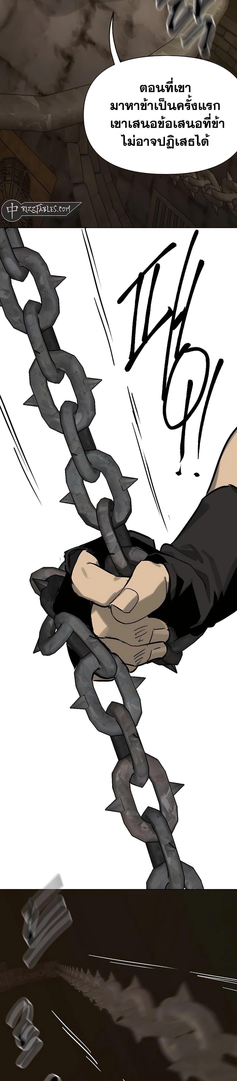 Manga-lc-com อ่านมังงะ อ่านการ์ตูน ออนไลน์ ฟรี Infinite Level Up in Murim ตอนที่ 1 2 3 4 5 6 7 8 9 10 11 12 13 14 ฟรี ไม่มีโฆษณา Manga-lc - อ่าน มังงะ อ่าน การ์ตูน ออนไลน์ อ่านมังงะ ฟรี