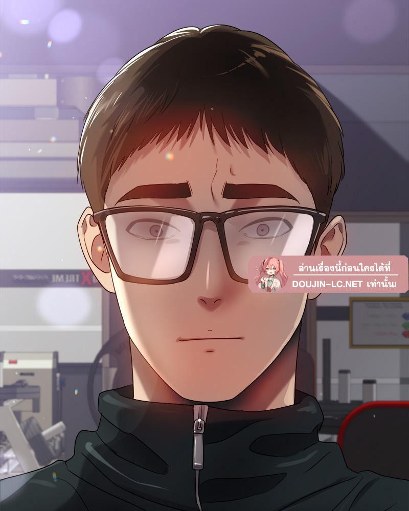 Doujin-Lc- อ่าน โดจิน มังฮวา เกาหลี ญี่ปุ่น จีน แปลไทย Do You Like to Exerc ตอนที่ 1 2 3 4 5 6 7 8 9 10 11 12 13 14 ฟรี ไม่มีโฆษณา อ่าน โดจิน Manhwa เกาหลี ญี่ปุ่น จีน เรามีครบ คัดมาให้เน้นๆ โดจิน 18+ รับประกันความฟินโดย  Doujin Lc