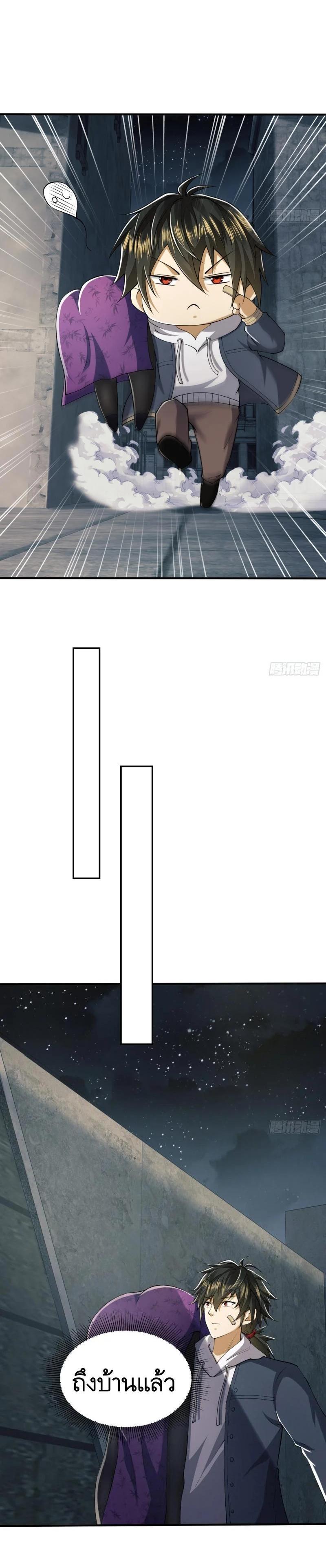 Manga-lc-com อ่านมังงะ อ่านการ์ตูน ออนไลน์ ฟรี The First Order ตอนที่ 1 2 3 4 5 6 7 8 9 10 11 12 13 14 ฟรี ไม่มีโฆษณา Manga-lc - อ่าน มังงะ อ่าน การ์ตูน ออนไลน์ อ่านมังงะ ฟรี