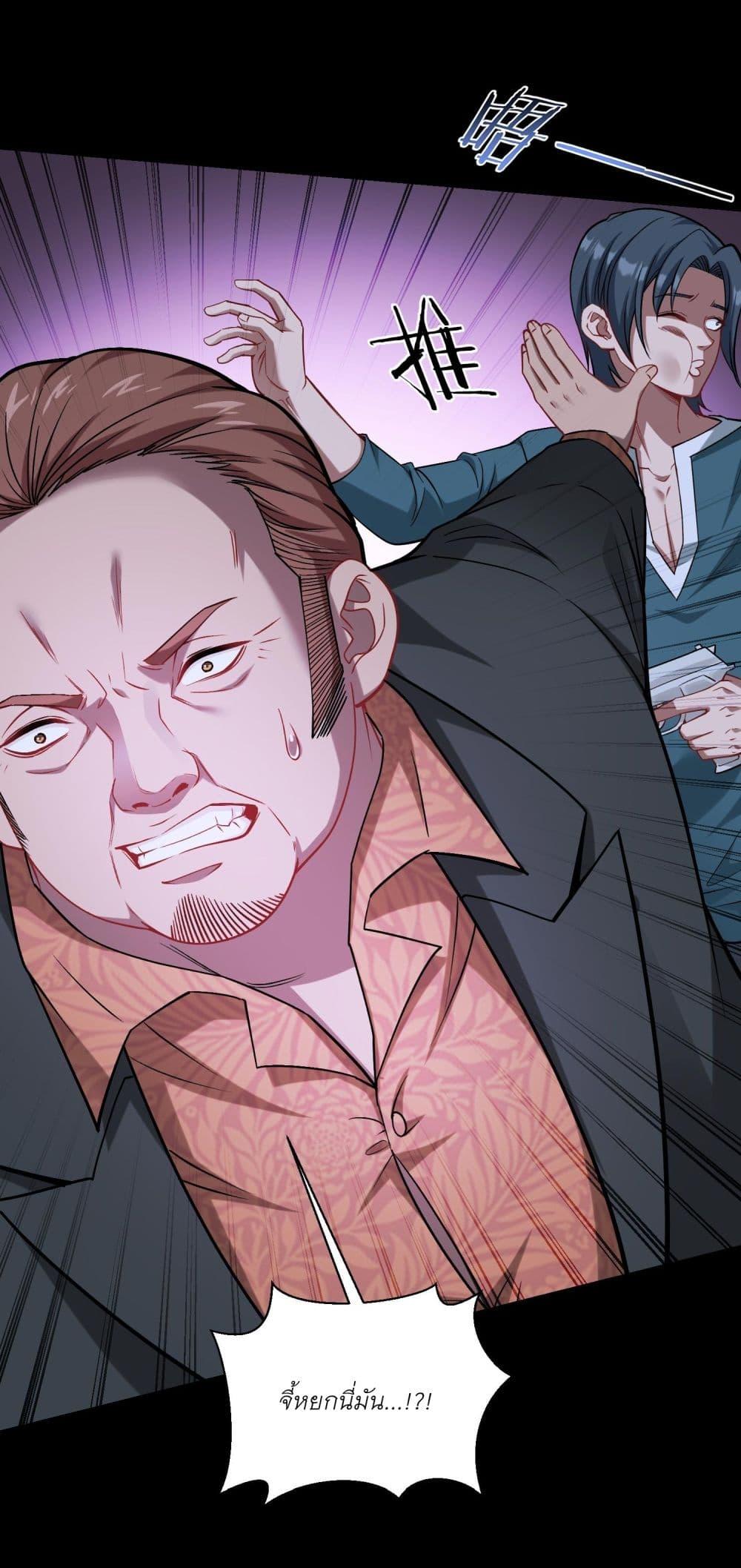 Manga-lc-com อ่านมังงะ อ่านการ์ตูน ออนไลน์ ฟรี Became a Billionaire After Dog Licking Improperly ตอนที่ 1 2 3 4 5 6 7 8 9 10 11 12 13 14 ฟรี ไม่มีโฆษณา Manga-lc - อ่าน มังงะ อ่าน การ์ตูน ออนไลน์ อ่านมังงะ ฟรี