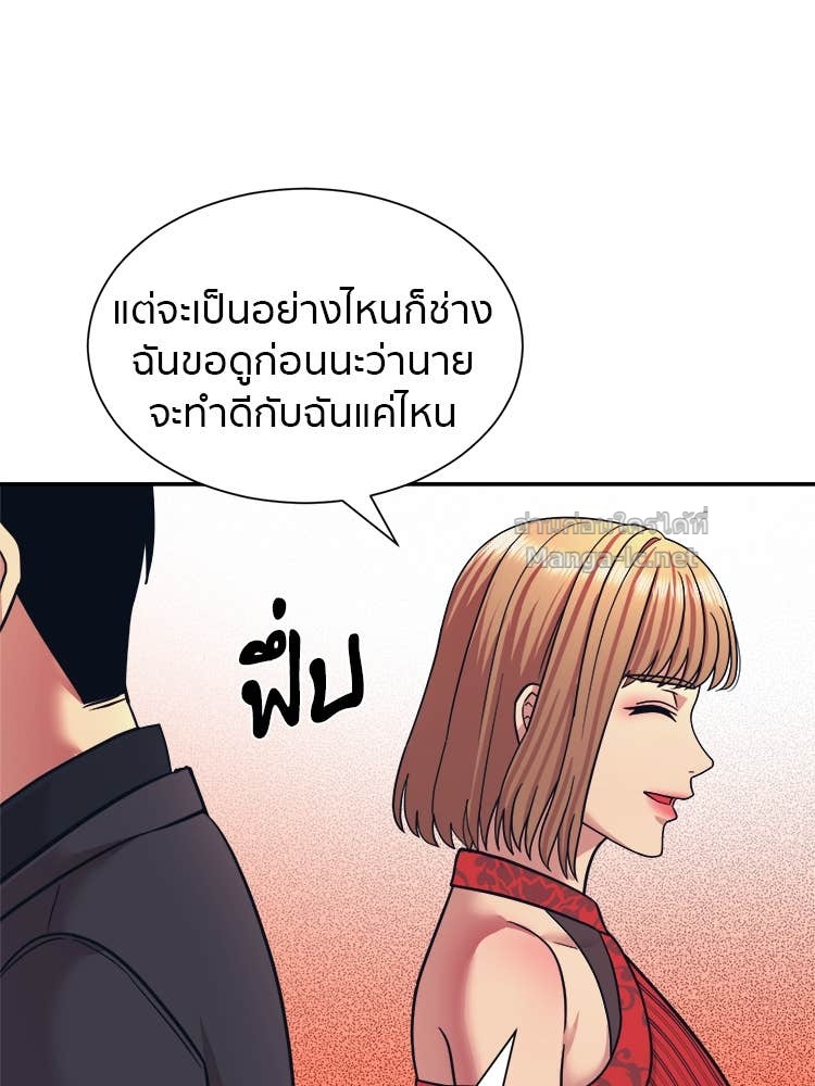 Doujin-Lc- อ่าน โดจิน มังฮวา เกาหลี ญี่ปุ่น จีน แปลไทย โคตรแกร่ง ตอนที่ 1 2 3 4 5 6 7 8 9 10 11 12 13 14 ฟรี ไม่มีโฆษณา อ่าน โดจิน Manhwa เกาหลี ญี่ปุ่น จีน เรามีครบ คัดมาให้เน้นๆ โดจิน 18+ รับประกันความฟินโดย Doujin Lc