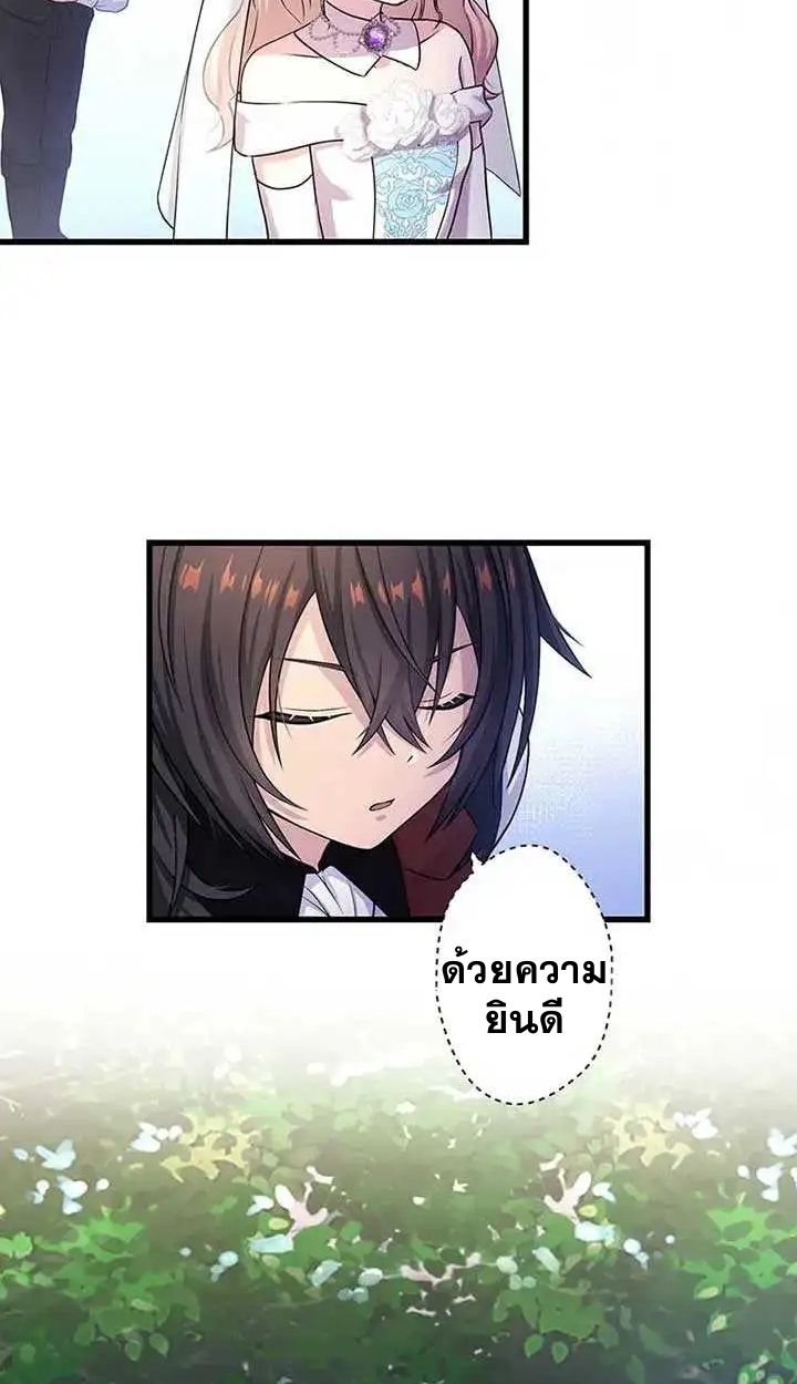 Manga-lc-com อ่านมังงะ อ่านการ์ตูน ออนไลน์ ฟรี The Legendary Assassin Reincarnated as the Beloved Youngest Daughter of a Royal Family ตอนที่ 1 2 3 4 5 6 7 8 9 10 11 12 13 14 ฟรี ไม่มีโฆษณา Manga-lc - อ่าน มังงะ อ่าน การ์ตูน ออนไลน์ อ่านมังงะ ฟรี