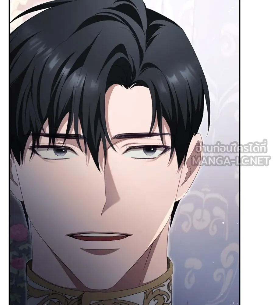 เบื้องหลังรอยยิ้มของเจ้าหญิง ตอนที่ 34 รูปที่ 201