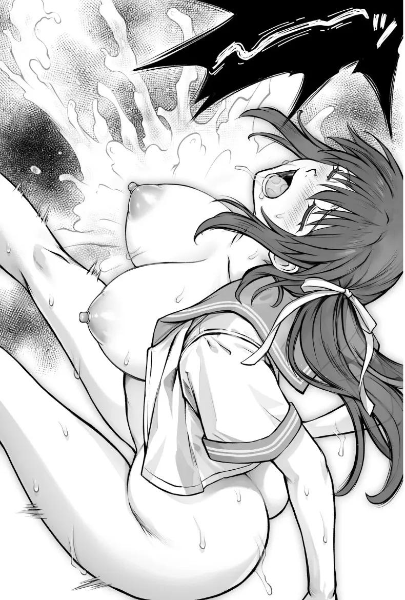 Doujin-Lc- อ่าน โดจิน มังฮวา เกาหลี ญี่ปุ่น จีน แปลไทย ทำฮินะจังให้มีความสุขทีนะ (Izumi, Reizei) ตอนที่ 1 2 3 4 5 6 7 8 9 10 11 12 13 14 ฟรี ไม่มีโฆษณา อ่าน โดจิน Manhwa เกาหลี ญี่ปุ่น จีน เรามีครบ คัดมาให้เน้นๆ โดจิน 18+ รับประกันความฟินโดย  Doujin Lc