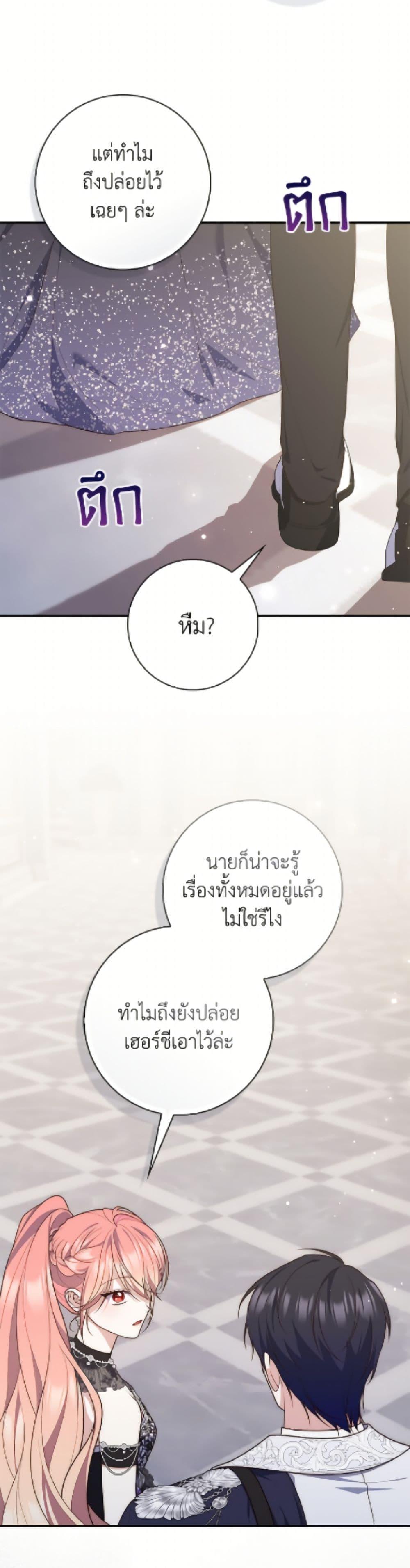 Manga-lc-com อ่านมังงะ อ่านการ์ตูน ออนไลน์ ฟรี Fortune-Telling Lady ตอนที่ 1 2 3 4 5 6 7 8 9 10 11 12 13 14 ฟรี ไม่มีโฆษณา Manga-lc - อ่าน มังงะ อ่าน การ์ตูน ออนไลน์ อ่านมังงะ ฟรี