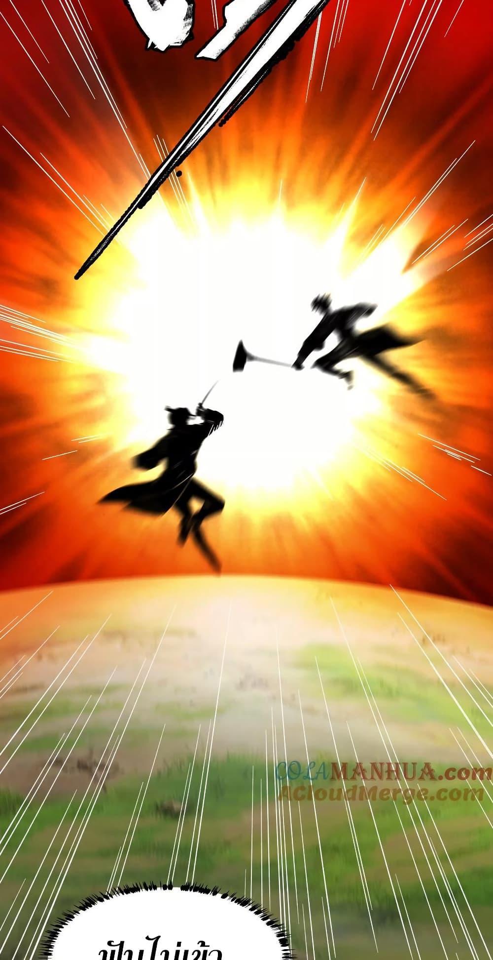 Manga-lc-com อ่านมังงะ อ่านการ์ตูน ออนไลน์ ฟรี The Creators ตอนที่ 1 2 3 4 5 6 7 8 9 10 11 12 13 14 ฟรี ไม่มีโฆษณา Manga-lc - อ่าน มังงะ อ่าน การ์ตูน ออนไลน์ อ่านมังงะ ฟรี