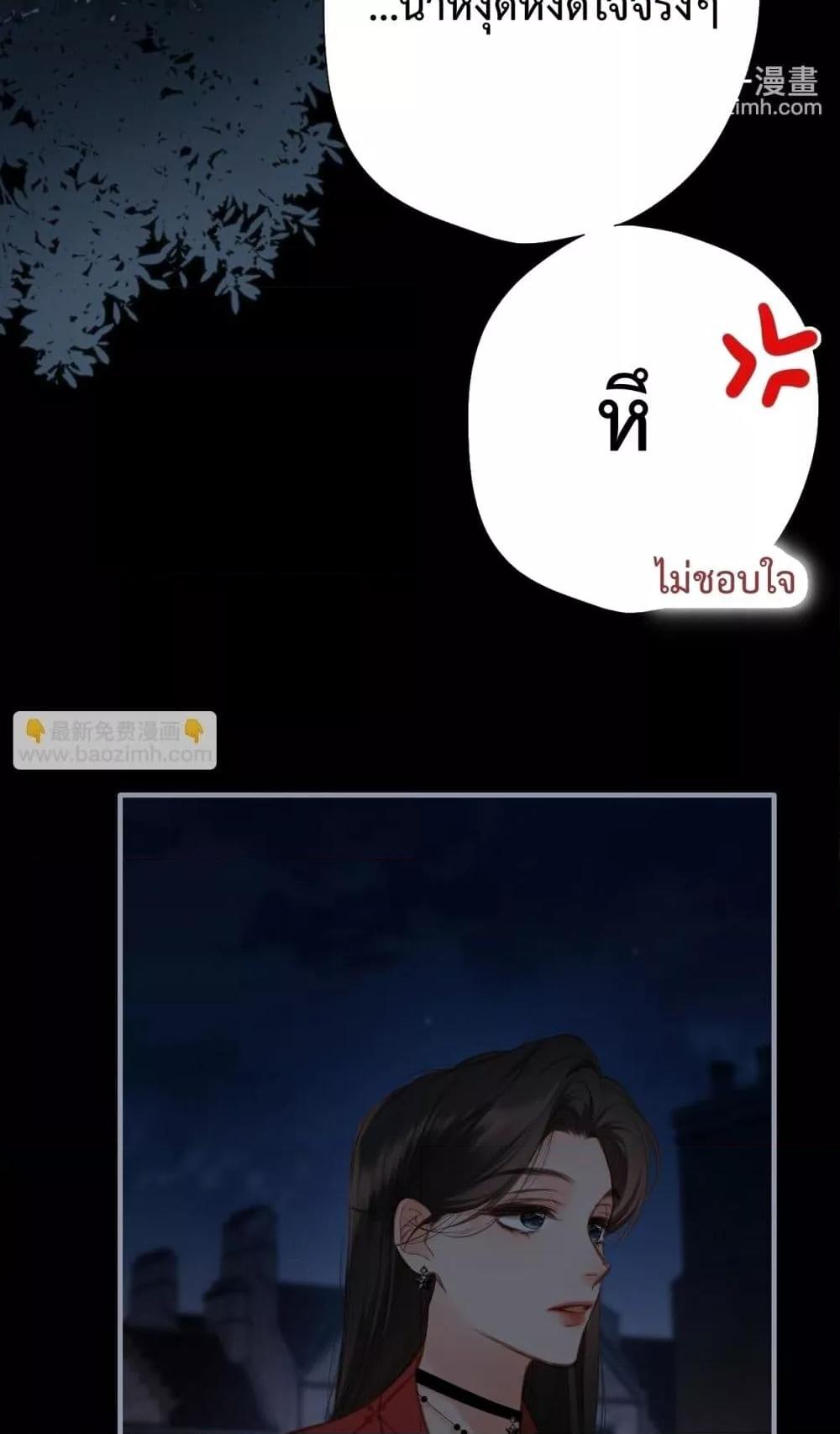 Manga-lc-com อ่านมังงะ อ่านการ์ตูน ออนไลน์ ฟรี OriginatingFro ตอนที่ 1 2 3 4 5 6 7 8 9 10 11 12 13 14 ฟรี ไม่มีโฆษณา Manga-lc - อ่าน มังงะ อ่าน การ์ตูน ออนไลน์ อ่านมังงะ ฟรี