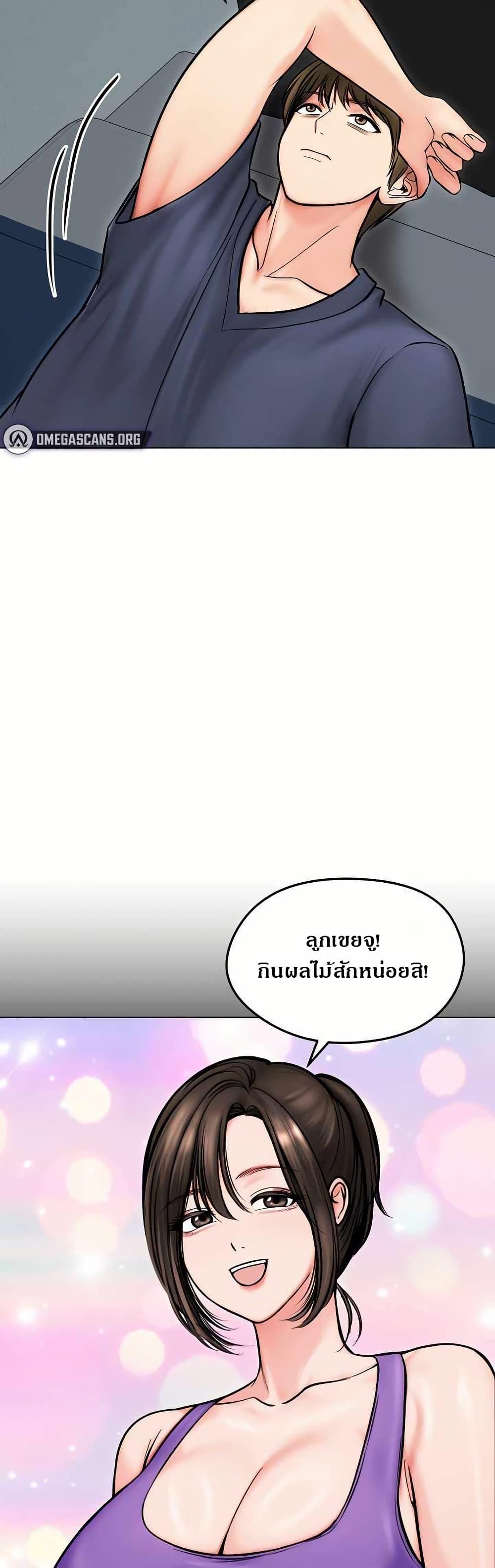 Doujin-Lc- อ่าน โดจิน มังฮวา เกาหลี ญี่ปุ่น จีน แปลไทย Runaway Wife ตอนที่ 1 2 3 4 5 6 7 8 9 10 11 12 13 14 ฟรี ไม่มีโฆษณา อ่าน โดจิน Manhwa เกาหลี ญี่ปุ่น จีน เรามีครบ คัดมาให้เน้นๆ โดจิน 18+ รับประกันความฟินโดย  Doujin Lc
