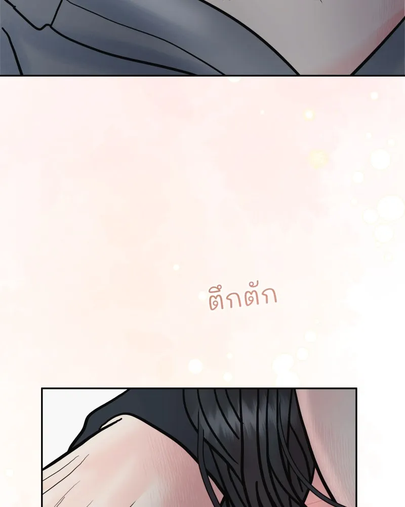 รักนี้ไม่ต้องมีเซนส์ ตอนที่ 69 รูปที่ 59