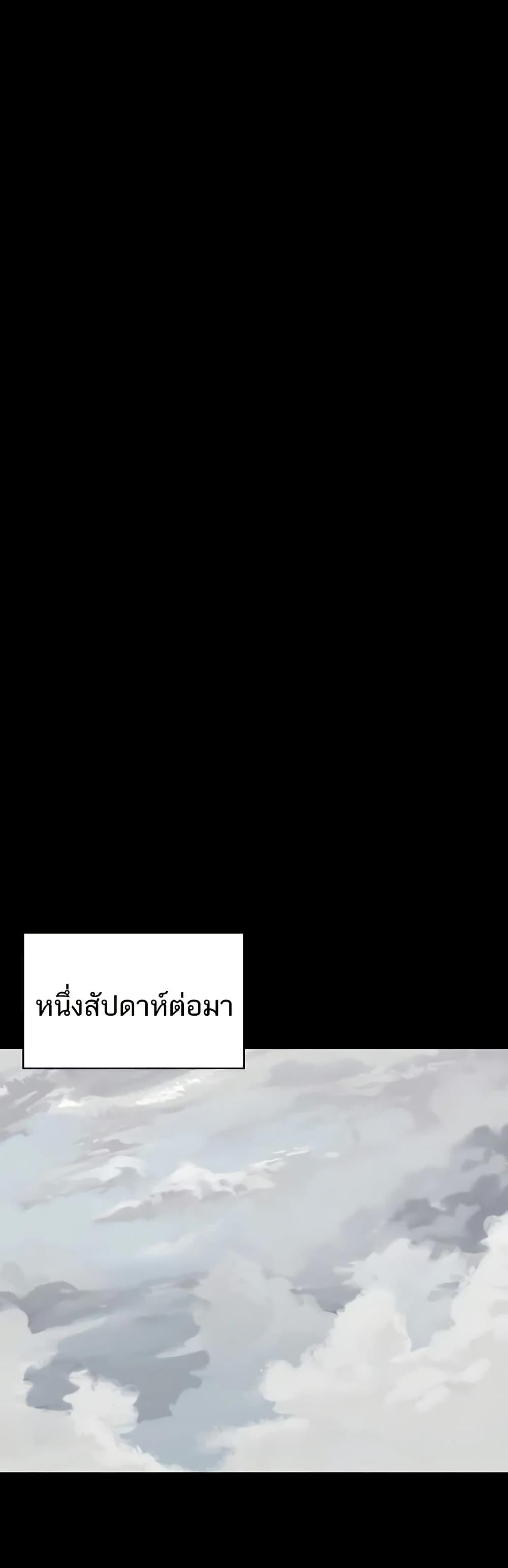 Doujin-Lc- อ่าน โดจิน มังฮวา เกาหลี ญี่ปุ่น จีน แปลไทย Night Hospital ตอนที่ 1 2 3 4 5 6 7 8 9 10 11 12 13 14 ฟรี ไม่มีโฆษณา อ่าน โดจิน Manhwa เกาหลี ญี่ปุ่น จีน เรามีครบ คัดมาให้เน้นๆ โดจิน 18+ รับประกันความฟินโดย  Doujin Lc