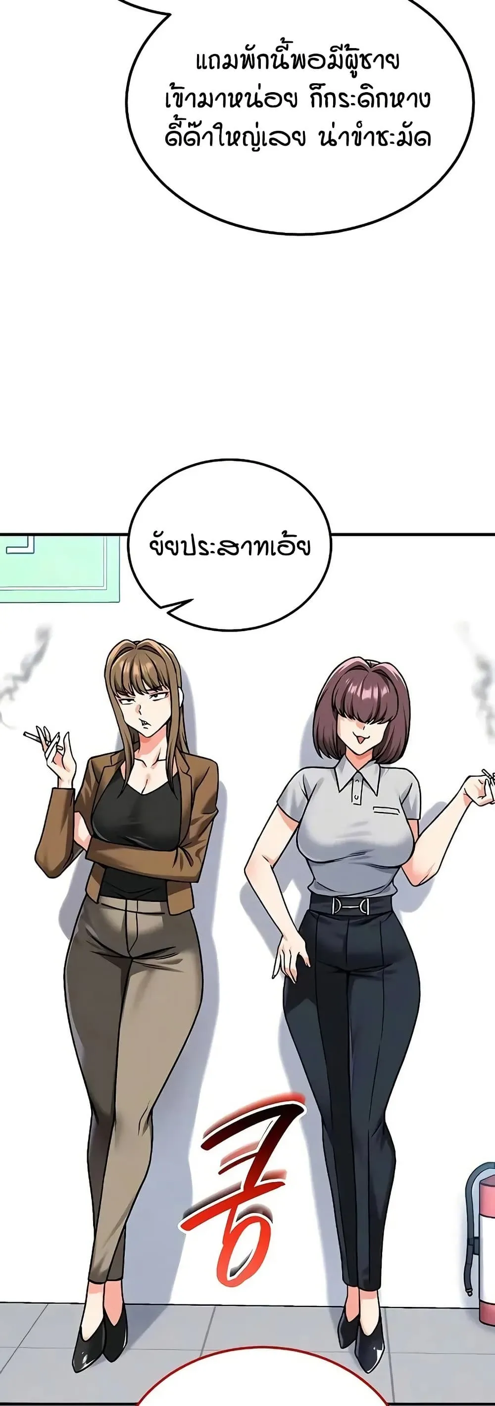 Manga-lc-com อ่านมังงะ อ่านการ์ตูน ออนไลน์ ฟรี Wanna Join the Company ตอนที่ 1 2 3 4 5 6 7 8 9 10 11 12 13 14 ฟรี ไม่มีโฆษณา Manga-lc - อ่าน มังงะ อ่าน การ์ตูน ออนไลน์ อ่านมังงะ ฟรี
