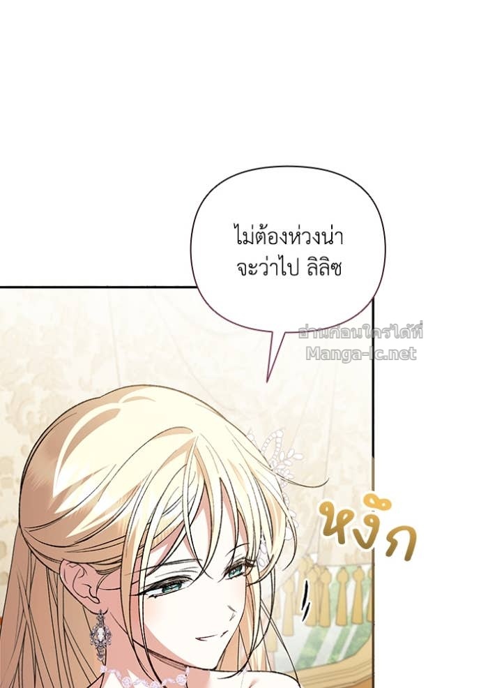 Doujin-Lc- อ่าน โดจิน มังฮวา เกาหลี ญี่ปุ่น จีน แปลไทย คิดว่าการบิดเบือนต้นฉบับ มันทำได้ง่าย ๆ หรือไง ตอนที่ 1 2 3 4 5 6 7 8 9 10 11 12 13 14 ฟรี ไม่มีโฆษณา อ่าน โดจิน Manhwa เกาหลี ญี่ปุ่น จีน เรามีครบ คัดมาให้เน้นๆ โดจิน 18+ รับประกันความฟินโดย Doujin Lc