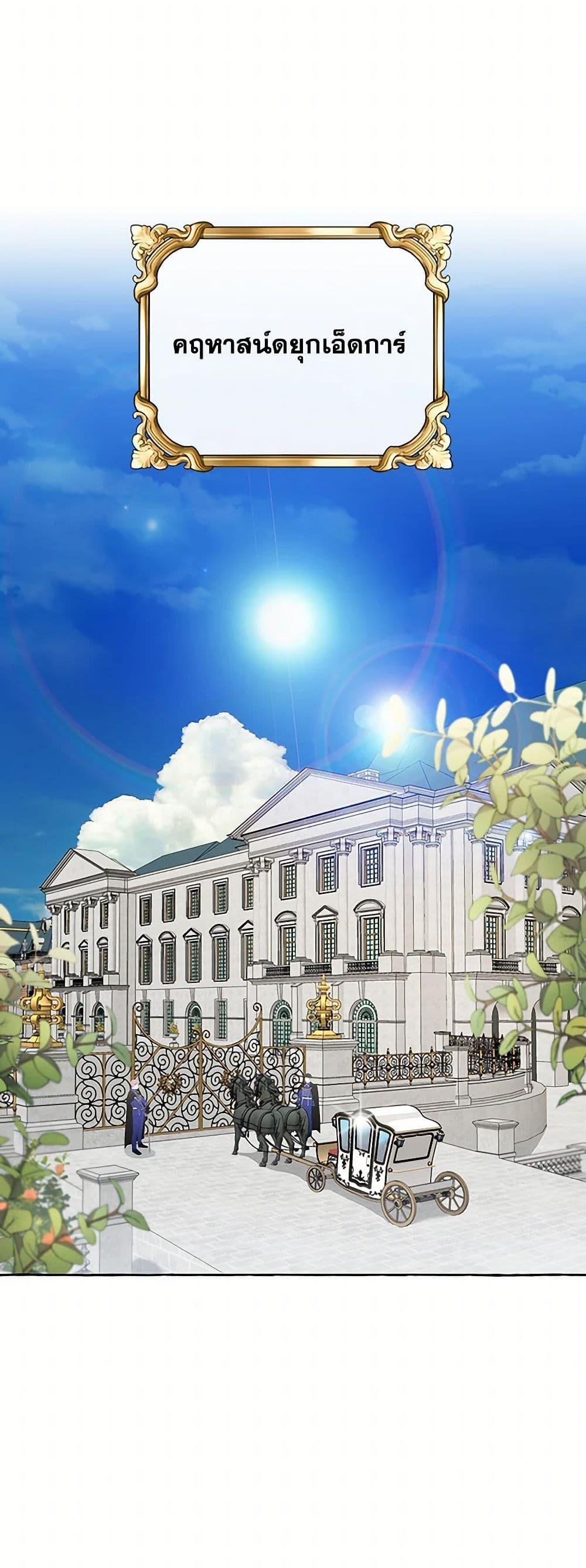 Manga-lc-com อ่านมังงะ อ่านการ์ตูน ออนไลน์ ฟรี It Was All a Mistake ตอนที่ 1 2 3 4 5 6 7 8 9 10 11 12 13 14 ฟรี ไม่มีโฆษณา Manga-lc - อ่าน มังงะ อ่าน การ์ตูน ออนไลน์ อ่านมังงะ ฟรี