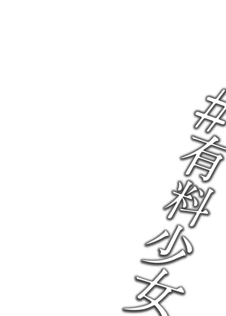 Doujin-Lc- อ่าน โดจิน มังฮวา เกาหลี ญี่ปุ่น จีน แปลไทย ขอบคุณที่มาอุดหนุนนะ (Doji Ro) ตอนที่ 1 2 3 4 5 6 7 8 9 10 11 12 13 14 ฟรี ไม่มีโฆษณา อ่าน โดจิน Manhwa เกาหลี ญี่ปุ่น จีน เรามีครบ คัดมาให้เน้นๆ โดจิน 18+ รับประกันความฟินโดย  Doujin Lc