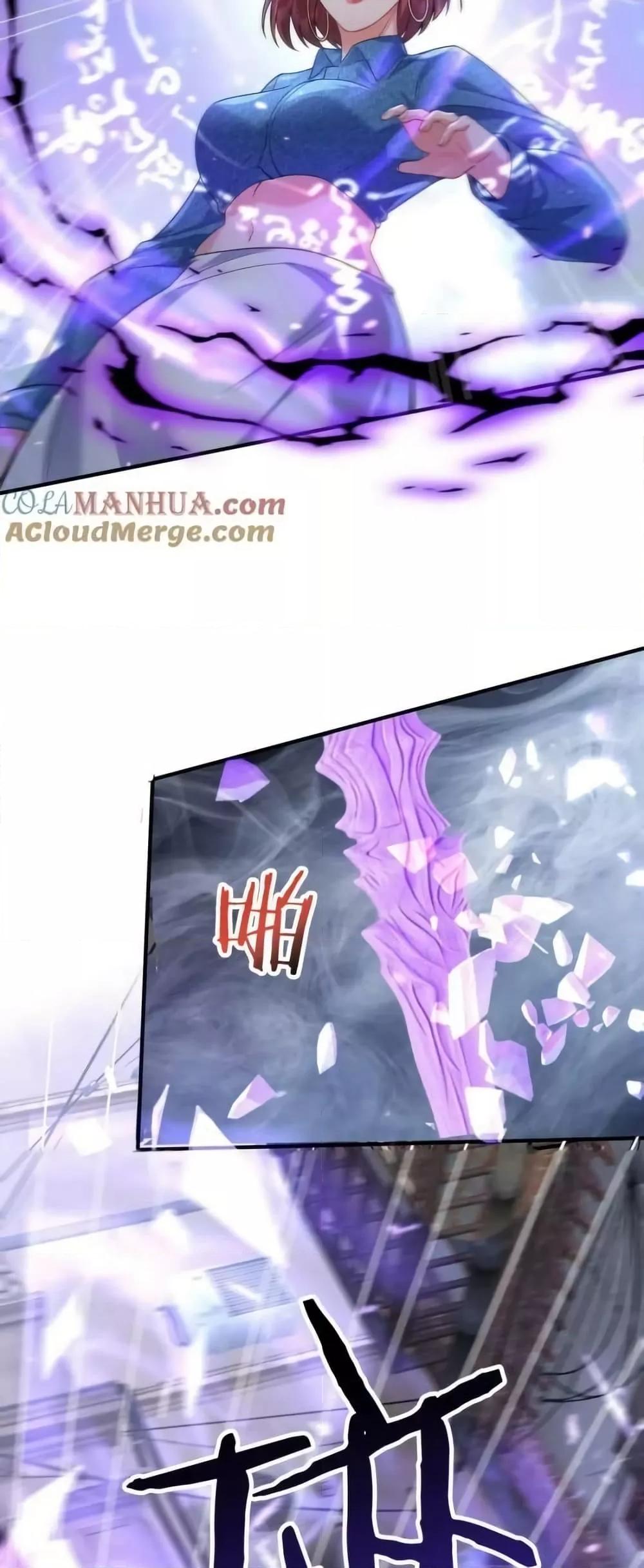 Manga-lc-com อ่านมังงะ อ่านการ์ตูน ออนไลน์ ฟรี AmIInvincible ตอนที่ 1 2 3 4 5 6 7 8 9 10 11 12 13 14 ฟรี ไม่มีโฆษณา Manga-lc - อ่าน มังงะ อ่าน การ์ตูน ออนไลน์ อ่านมังงะ ฟรี