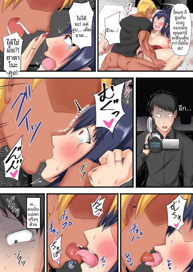 Doujin-Lc- อ่าน โดจิน มังฮวา เกาหลี ญี่ปุ่น จีน แปลไทย นักวาดโดจินผู้ไม่ประสบความสำเร็จ (Kawaguchi Ran) ตอนที่ 1 2 3 4 5 6 7 8 9 10 11 12 13 14 ฟรี ไม่มีโฆษณา อ่าน โดจิน Manhwa เกาหลี ญี่ปุ่น จีน เรามีครบ คัดมาให้เน้นๆ โดจิน 18+ รับประกันความฟินโดย  Doujin Lc
