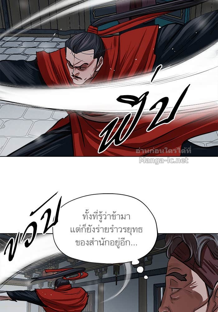 Doujin-Lc- อ่าน โดจิน มังฮวา เกาหลี ญี่ปุ่น จีน แปลไทย องครักษ์แห่งอัครสกุลจาง ตอนที่ 1 2 3 4 5 6 7 8 9 10 11 12 13 14 ฟรี ไม่มีโฆษณา อ่าน โดจิน Manhwa เกาหลี ญี่ปุ่น จีน เรามีครบ คัดมาให้เน้นๆ โดจิน 18+ รับประกันความฟินโดย Doujin Lc