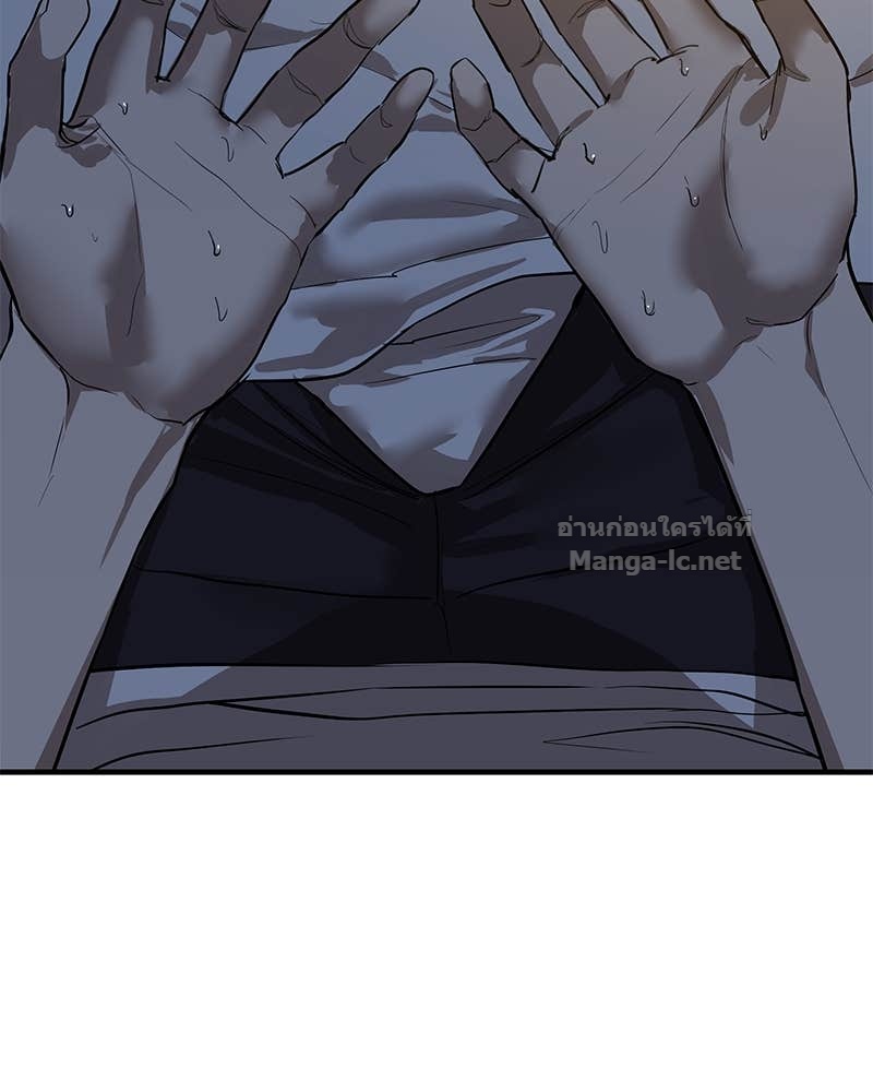 Doujin-Lc- อ่าน โดจิน มังฮวา เกาหลี ญี่ปุ่น จีน แปลไทย ข้าราชการพิเศษ ตอนที่ 1 2 3 4 5 6 7 8 9 10 11 12 13 14 ฟรี ไม่มีโฆษณา อ่าน โดจิน Manhwa เกาหลี ญี่ปุ่น จีน เรามีครบ คัดมาให้เน้นๆ โดจิน 18+ รับประกันความฟินโดย Doujin Lc