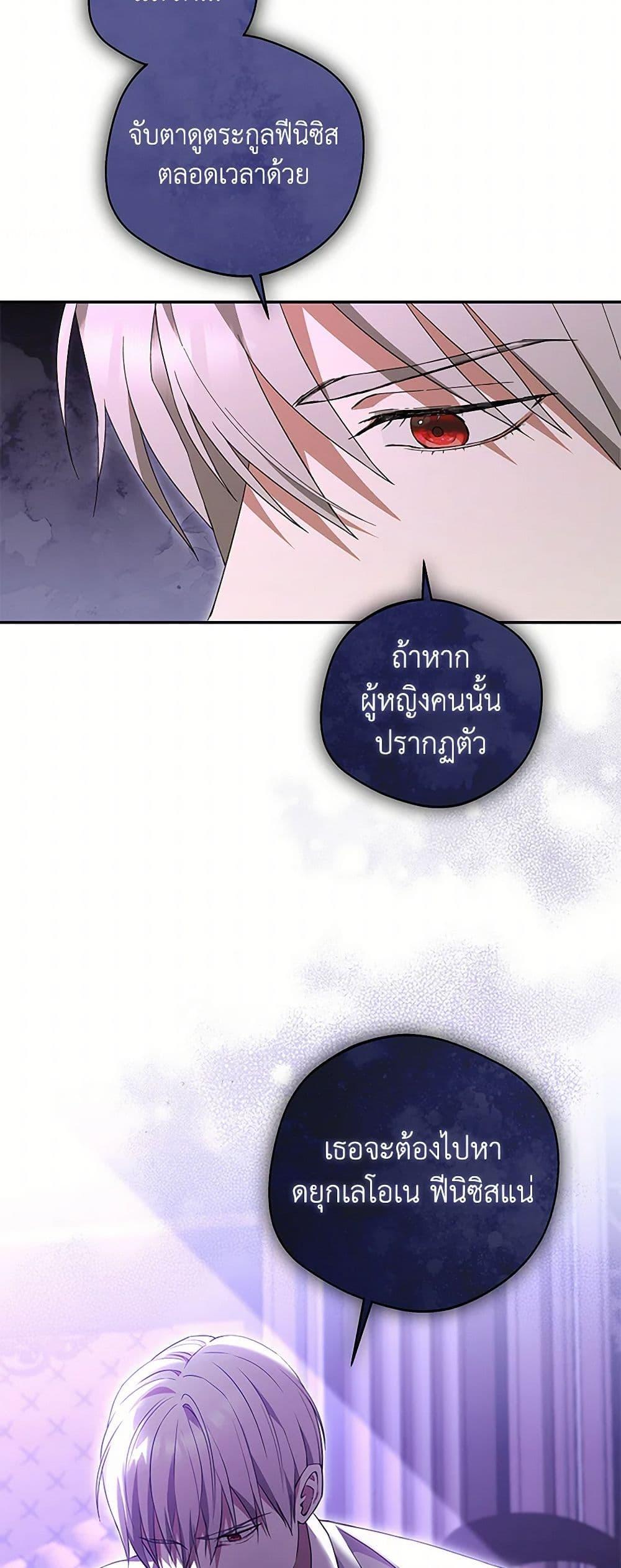 Manga-lc-com อ่านมังงะ อ่านการ์ตูน ออนไลน์ ฟรี There Is No Need to Be Obsessed ตอนที่ 1 2 3 4 5 6 7 8 9 10 11 12 13 14 ฟรี ไม่มีโฆษณา Manga-lc - อ่าน มังงะ อ่าน การ์ตูน ออนไลน์ อ่านมังงะ ฟรี