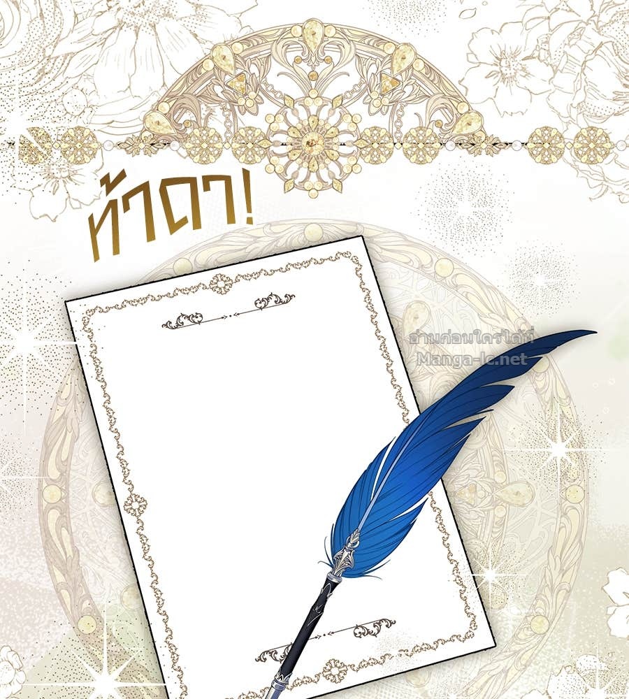 Doujin-Lc- อ่าน โดจิน มังฮวา เกาหลี ญี่ปุ่น จีน แปลไทย แกรนด์ดัชเชสล็อกมง ตอนที่ 1 2 3 4 5 6 7 8 9 10 11 12 13 14 ฟรี ไม่มีโฆษณา อ่าน โดจิน Manhwa เกาหลี ญี่ปุ่น จีน เรามีครบ คัดมาให้เน้นๆ โดจิน 18+ รับประกันความฟินโดย Doujin Lc