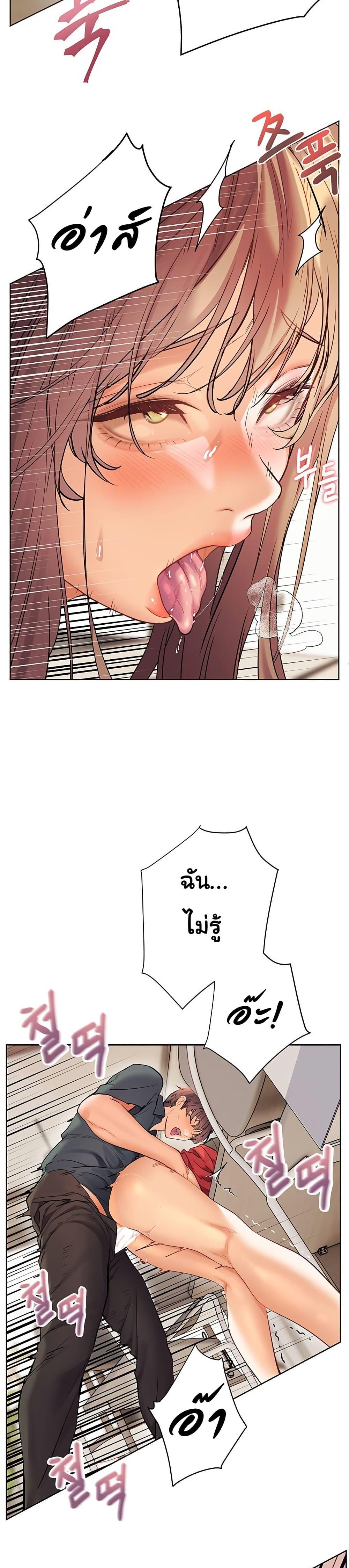 Doujin-Lc- อ่าน โดจิน มังฮวา เกาหลี ญี่ปุ่น จีน แปลไทย Teacher’s Efforts ตอนที่ 1 2 3 4 5 6 7 8 9 10 11 12 13 14 ฟรี ไม่มีโฆษณา อ่าน โดจิน Manhwa เกาหลี ญี่ปุ่น จีน เรามีครบ คัดมาให้เน้นๆ โดจิน 18+ รับประกันความฟินโดย  Doujin Lc