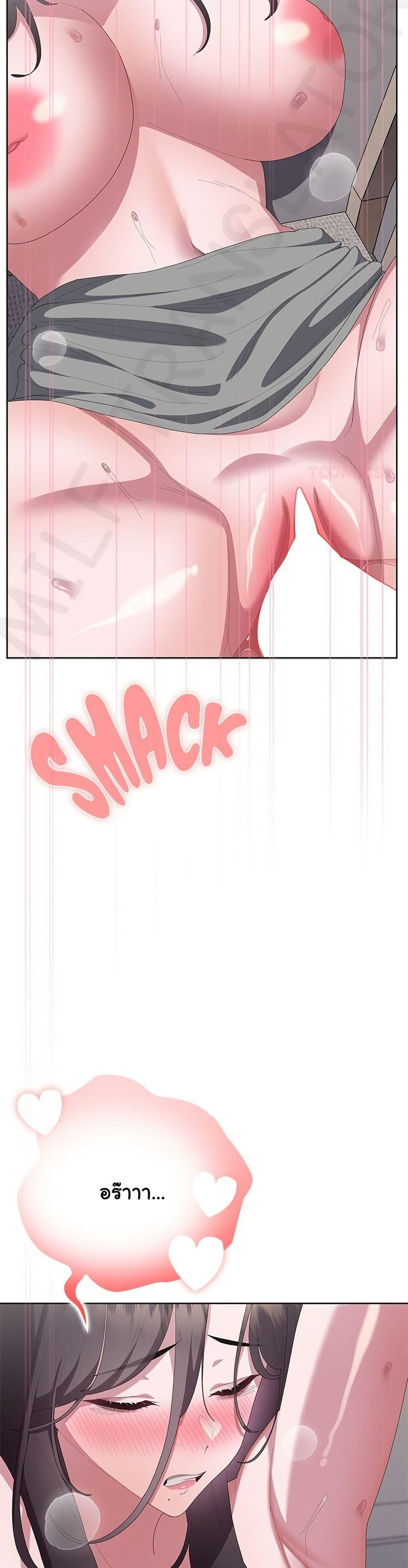 Doujin-Lc- อ่าน โดจิน มังฮวา เกาหลี ญี่ปุ่น จีน แปลไทย Office Shitbag Alert ตอนที่ 1 2 3 4 5 6 7 8 9 10 11 12 13 14 ฟรี ไม่มีโฆษณา อ่าน โดจิน Manhwa เกาหลี ญี่ปุ่น จีน เรามีครบ คัดมาให้เน้นๆ โดจิน 18+ รับประกันความฟินโดย  Doujin Lc