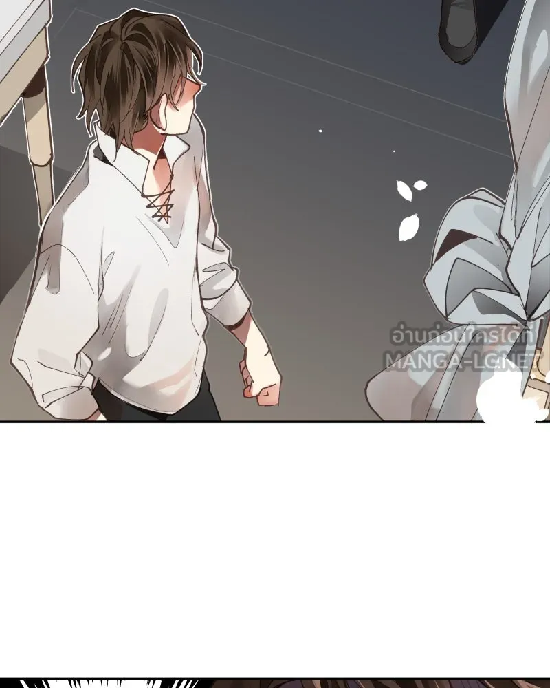 เทพมังกรคลั่งรัก ตอนที่ 3 การกลับมาที่ไม่เหมือนเดิม รูปที่ 21