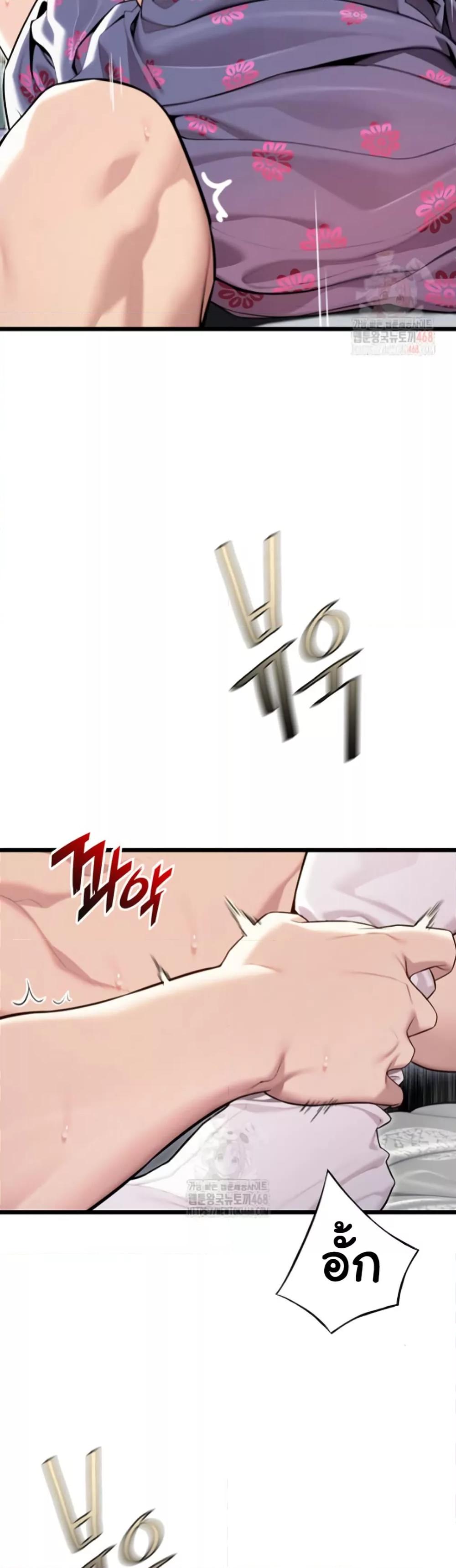 Doujin-Lc- อ่าน โดจิน มังฮวา เกาหลี ญี่ปุ่น จีน แปลไทย God Bless You ตอนที่ 1 2 3 4 5 6 7 8 9 10 11 12 13 14 ฟรี ไม่มีโฆษณา อ่าน โดจิน Manhwa เกาหลี ญี่ปุ่น จีน เรามีครบ คัดมาให้เน้นๆ โดจิน 18+ รับประกันความฟินโดย  Doujin Lc