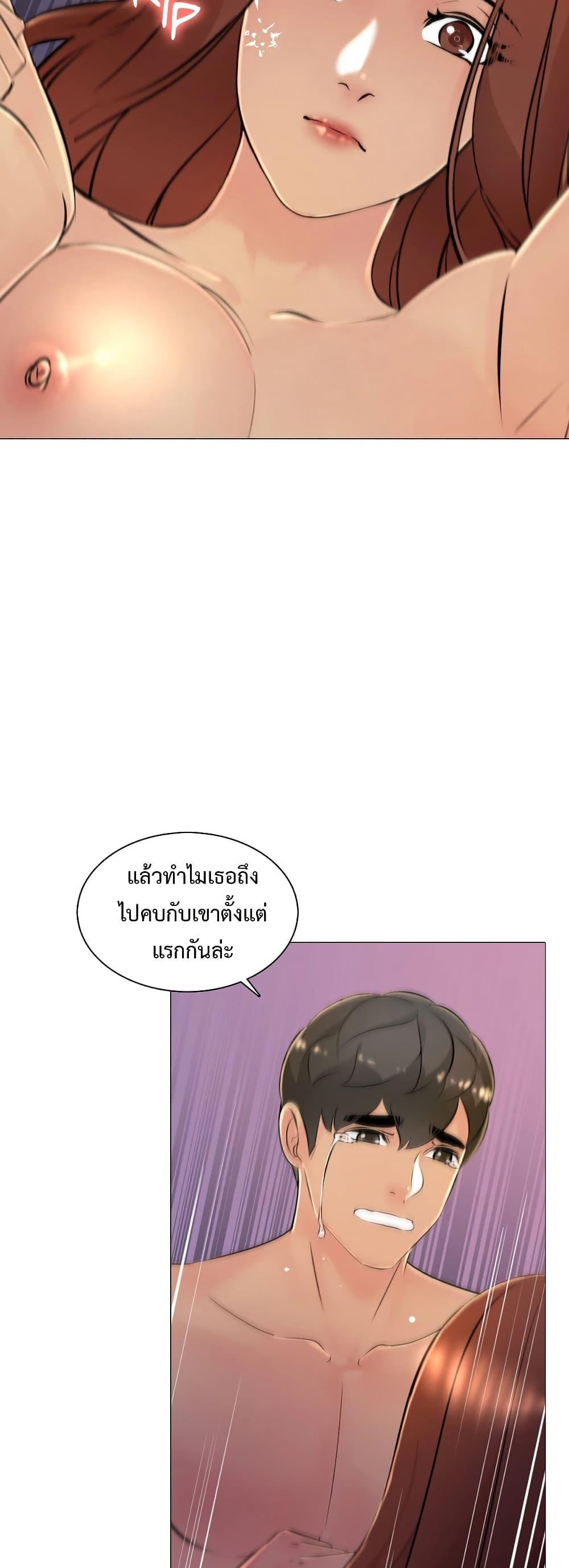 Doujin-Lc- อ่าน โดจิน มังฮวา เกาหลี ญี่ปุ่น จีน แปลไทย Friend’s Woman ตอนที่ 1 2 3 4 5 6 7 8 9 10 11 12 13 14 ฟรี ไม่มีโฆษณา อ่าน โดจิน Manhwa เกาหลี ญี่ปุ่น จีน เรามีครบ คัดมาให้เน้นๆ โดจิน 18+ รับประกันความฟินโดย  Doujin Lc