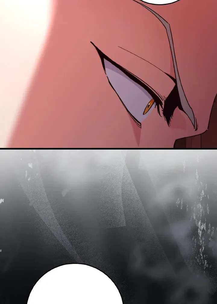 Max Level Player ตอนที่ ตอนที่ 94 รูปที่ 8