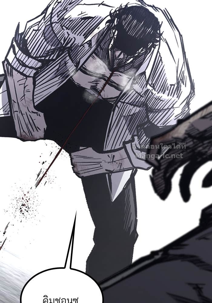 Doujin-Lc- อ่าน โดจิน มังฮวา เกาหลี ญี่ปุ่น จีน แปลไทย HECTOPASCAL ตอนที่ 1 2 3 4 5 6 7 8 9 10 11 12 13 14 ฟรี ไม่มีโฆษณา อ่าน โดจิน Manhwa เกาหลี ญี่ปุ่น จีน เรามีครบ คัดมาให้เน้นๆ โดจิน 18+ รับประกันความฟินโดย Doujin Lc