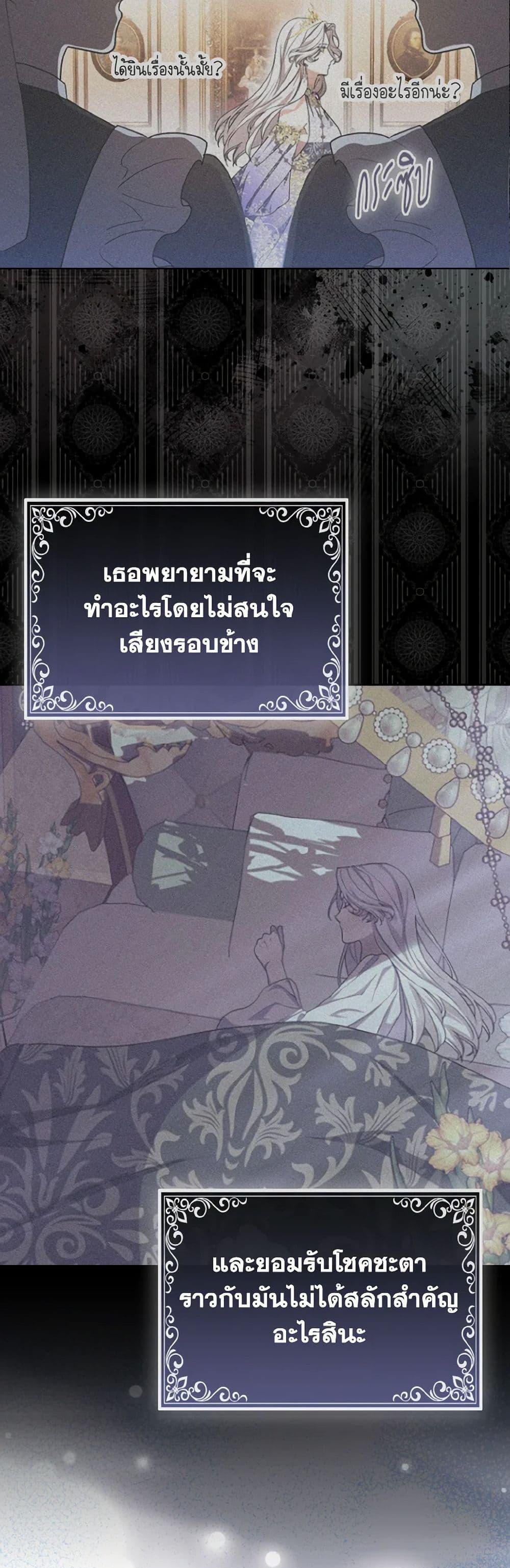 Manga-lc-com อ่านมังงะ อ่านการ์ตูน ออนไลน์ ฟรี The Grand Duke’s Fox Princess ตอนที่ 1 2 3 4 5 6 7 8 9 10 11 12 13 14 ฟรี ไม่มีโฆษณา Manga-lc - อ่าน มังงะ อ่าน การ์ตูน ออนไลน์ อ่านมังงะ ฟรี