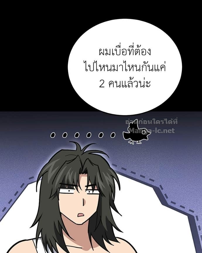Doujin-Lc- อ่าน โดจิน มังฮวา เกาหลี ญี่ปุ่น จีน แปลไทย ฮีลเลอร์กำมะลอ ตอนที่ 1 2 3 4 5 6 7 8 9 10 11 12 13 14 ฟรี ไม่มีโฆษณา อ่าน โดจิน Manhwa เกาหลี ญี่ปุ่น จีน เรามีครบ คัดมาให้เน้นๆ โดจิน 18+ รับประกันความฟินโดย Doujin Lc