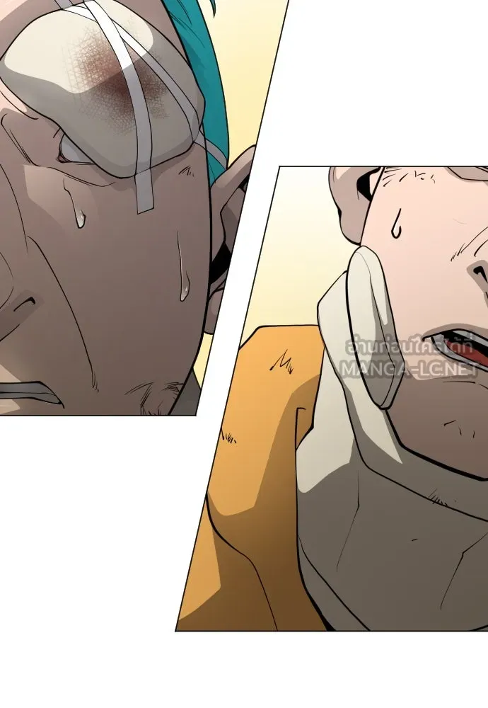 ยุคแห่งยอดมนุษย์ ตอนที่ 82 รูปที่ 117