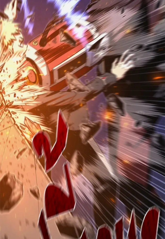 ชำแหละอะคาเดมีด้วยมีดแล่ปลา ตอนที่ 2 การสอบแบ่งระดับ (1) รูปที่ 112