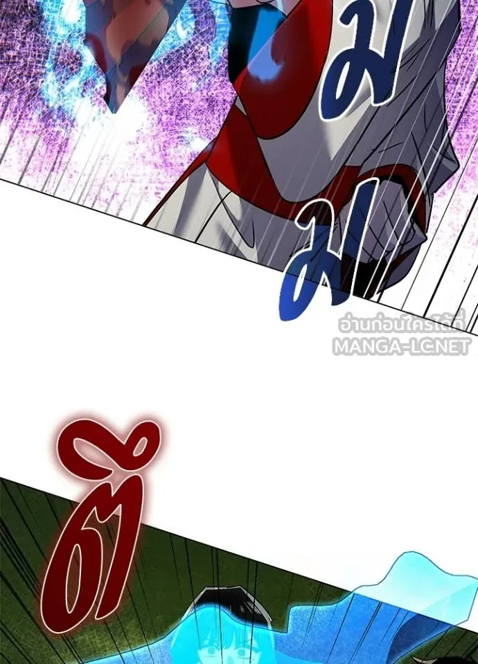 คืนแห่งโทแกบี ตอนที่ 106 รูปที่ 122