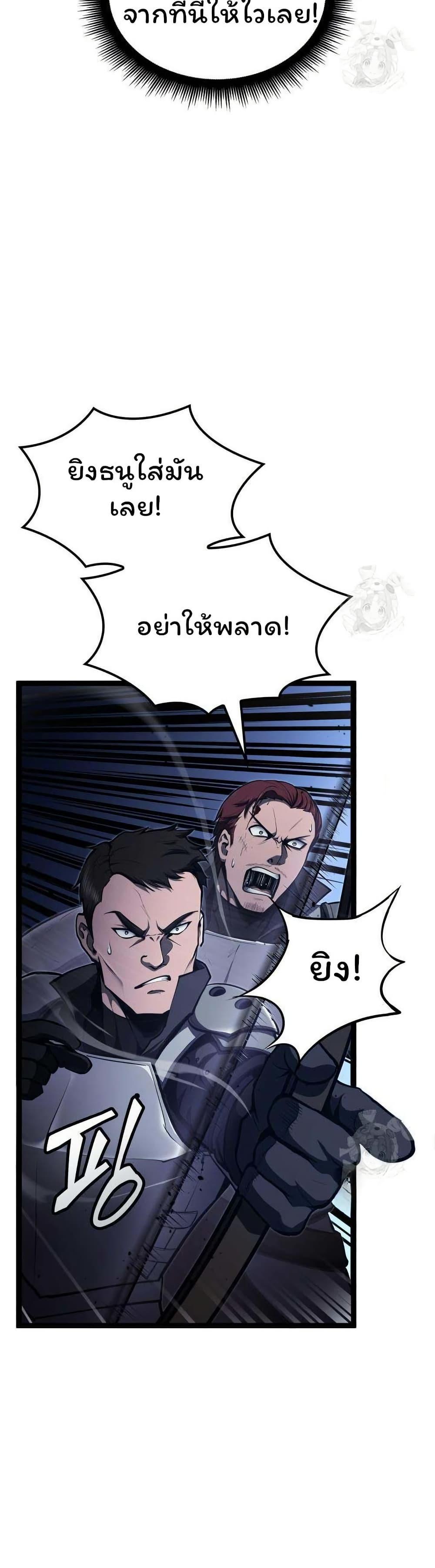 Manga-lc-com อ่านมังงะ อ่านการ์ตูน ออนไลน์ ฟรี Boxer Kali ตอนที่ 1 2 3 4 5 6 7 8 9 10 11 12 13 14 ฟรี ไม่มีโฆษณา Manga-lc - อ่าน มังงะ อ่าน การ์ตูน ออนไลน์ อ่านมังงะ ฟรี