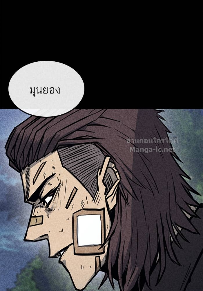 Doujin-Lc- อ่าน โดจิน มังฮวา เกาหลี ญี่ปุ่น จีน แปลไทย HECTOPASCAL ตอนที่ 1 2 3 4 5 6 7 8 9 10 11 12 13 14 ฟรี ไม่มีโฆษณา อ่าน โดจิน Manhwa เกาหลี ญี่ปุ่น จีน เรามีครบ คัดมาให้เน้นๆ โดจิน 18+ รับประกันความฟินโดย Doujin Lc