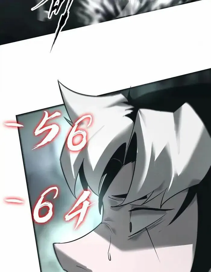 Unparalleled in the Online Gaming World ยอดคน ณ โลกออนไลน_ ตอนที่ ตอนที่ 11 รูปที่ 44