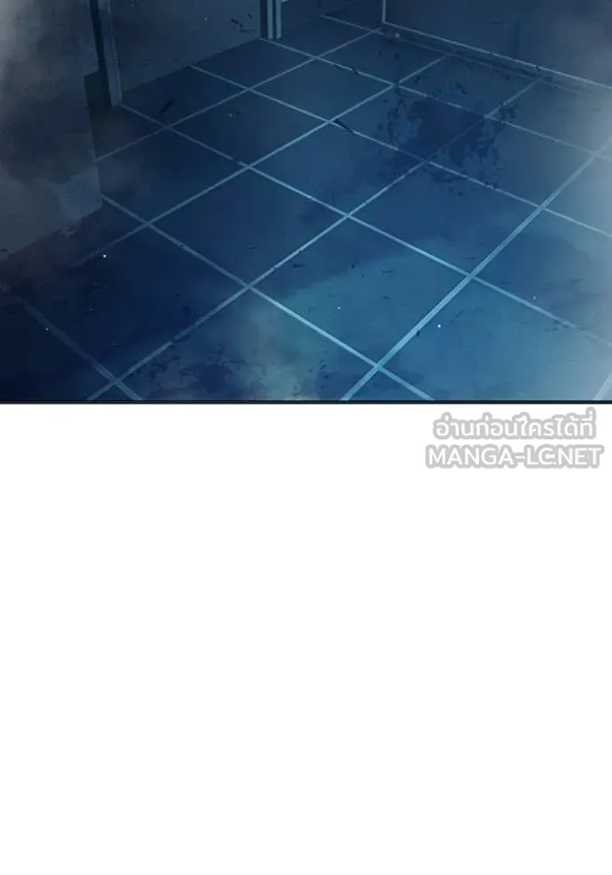 เยาวชนคนคุก ตอนที่ 51 รูปที่ 3