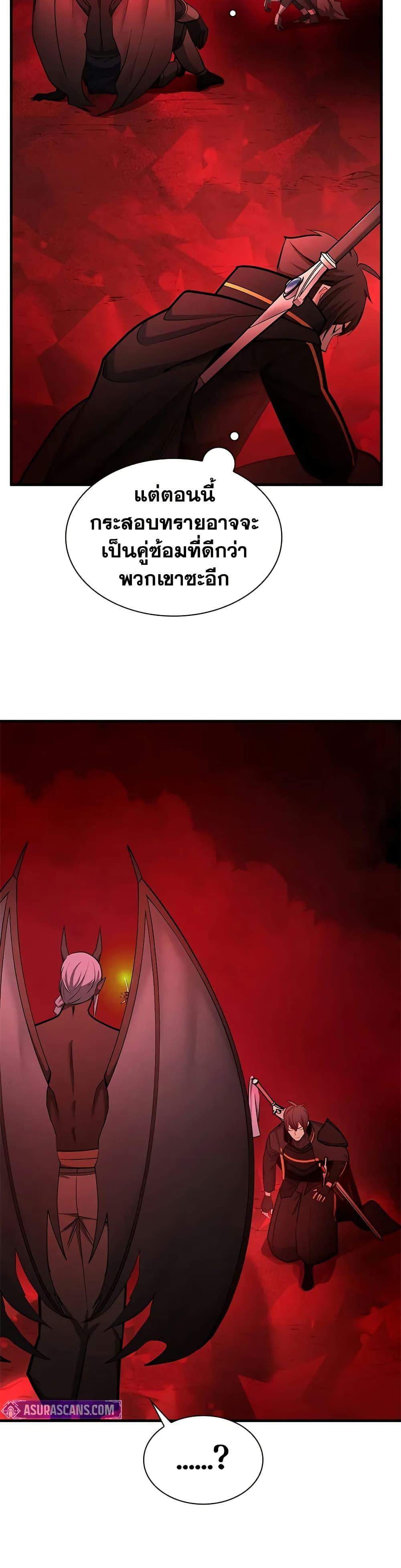 Manga-lc-com อ่านมังงะ อ่านการ์ตูน ออนไลน์ ฟรี The Tutorial is Too Hard ตอนที่ 1 2 3 4 5 6 7 8 9 10 11 12 13 14 ฟรี ไม่มีโฆษณา Manga-lc - อ่าน มังงะ อ่าน การ์ตูน ออนไลน์ อ่านมังงะ ฟรี