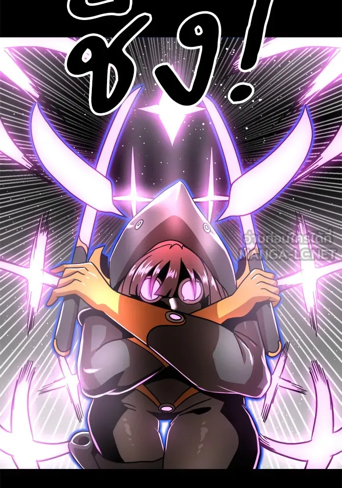 Double Click ตอนที่ 90 รูปที่ 138