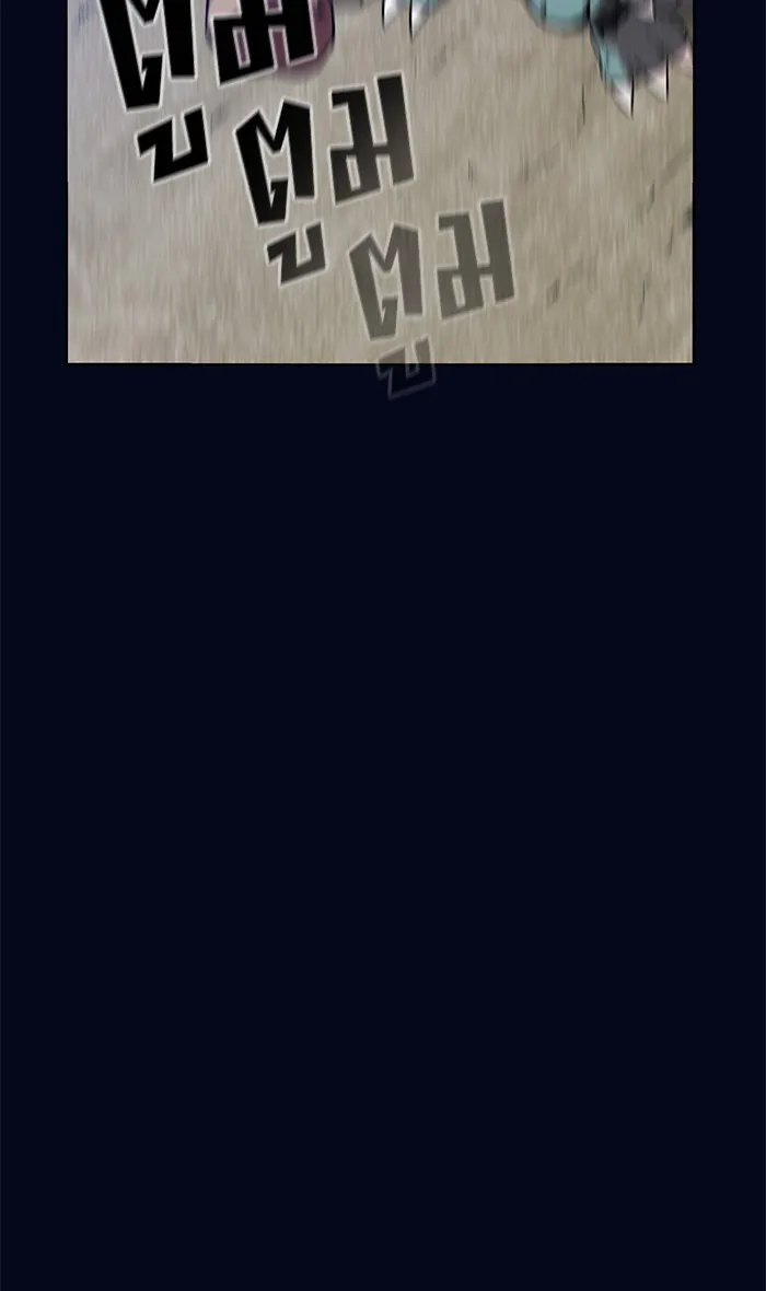 ผู้เล่นขั้นเทพแห่งหอคอยฝึกสอน ตอนที่ 03 รูปที่ 11