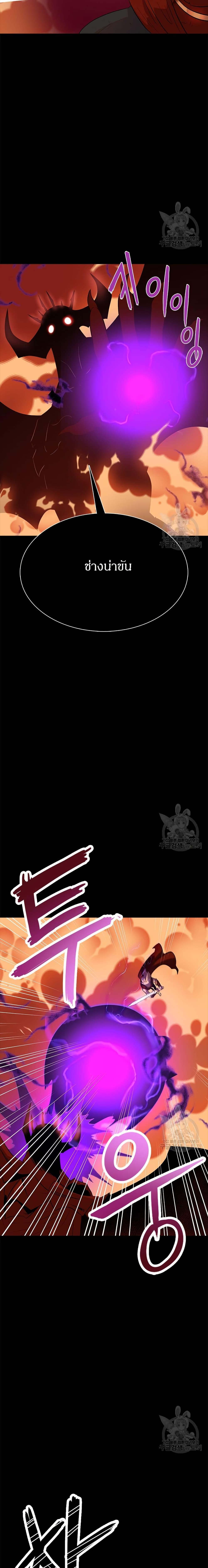 Manga-lc-com อ่านมังงะ อ่านการ์ตูน ออนไลน์ ฟรี The Gaming Expert ตอนที่ 1 2 3 4 5 6 7 8 9 10 11 12 13 14 ฟรี ไม่มีโฆษณา Manga-lc - อ่าน มังงะ อ่าน การ์ตูน ออนไลน์ อ่านมังงะ ฟรี