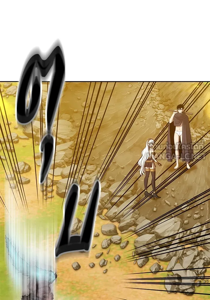 +99 ท่อนไม้พร้อมบวก ตอนที่ 45 รูปที่ 42